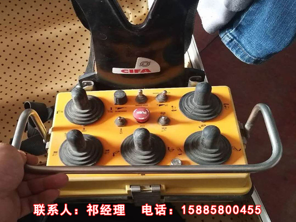 进口意大利cifa湿喷机械手
